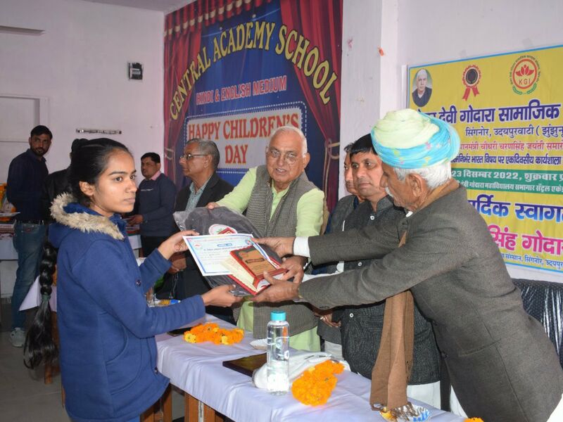Honouring a meritorious student